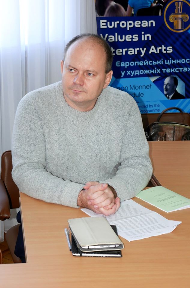 Дегтярьов Сергій Іванович
